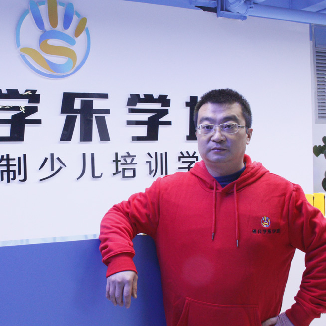 汪正杰：云南派途商貿(mào)有限公司董事長(zhǎng)、云南思貝學(xué)樂(lè)學(xué)城教育咨詢(xún)有限公司董事長(zhǎng)