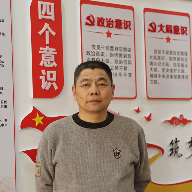 陳登章：常務(wù)副會(huì)長(zhǎng)兼財(cái)務(wù)部長(zhǎng)