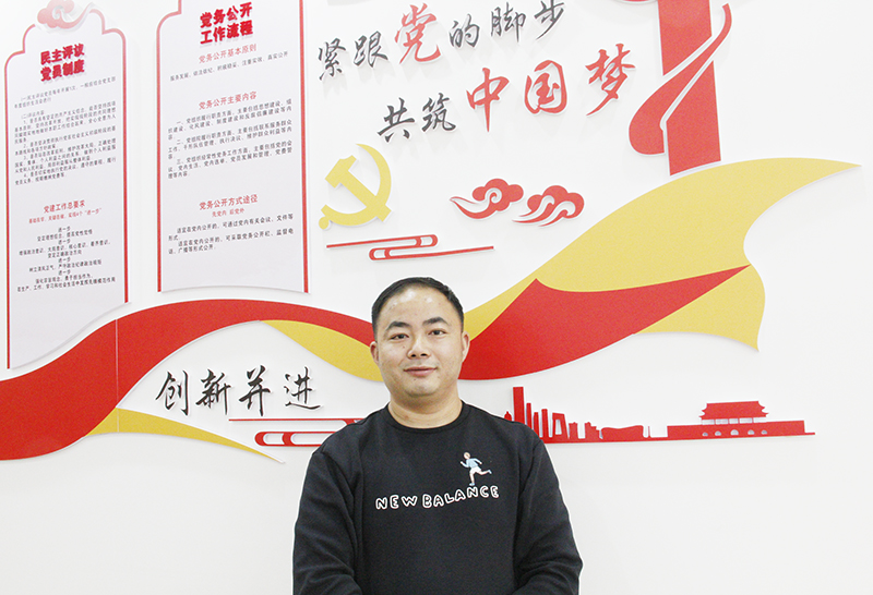 易艷平：理事