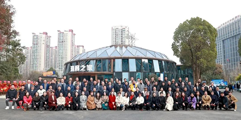 同心同路，共融共贏(yíng)之路|昆明市荊州商會(huì)應(yīng)邀參加滇商總會(huì)一屆三次會(huì)員大會(huì)暨2025年新春茶話(huà)會(huì)